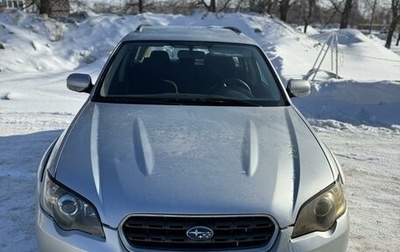 Subaru Outback III, 2004 год, 850 000 рублей, 1 фотография