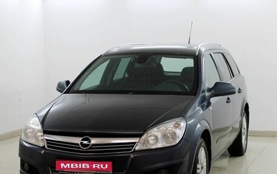 Opel Astra H, 2010 год, 641 000 рублей, 1 фотография