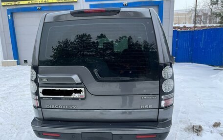 Land Rover Discovery IV, 2014 год, 3 750 000 рублей, 4 фотография
