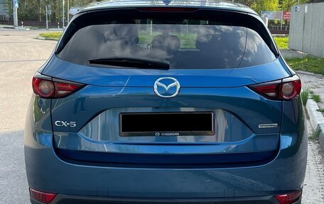 Mazda CX-5 II, 2020 год, 3 280 000 рублей, 5 фотография
