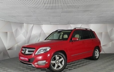 Mercedes-Benz GLK-Класс, 2013 год, 1 715 000 рублей, 1 фотография