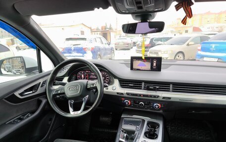 Audi Q7, 2015 год, 3 912 000 рублей, 18 фотография
