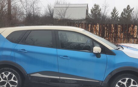 Renault Kaptur I рестайлинг, 2016 год, 1 330 000 рублей, 7 фотография