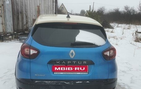 Renault Kaptur I рестайлинг, 2016 год, 1 330 000 рублей, 4 фотография