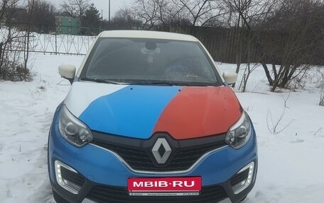 Renault Kaptur I рестайлинг, 2016 год, 1 330 000 рублей, 8 фотография