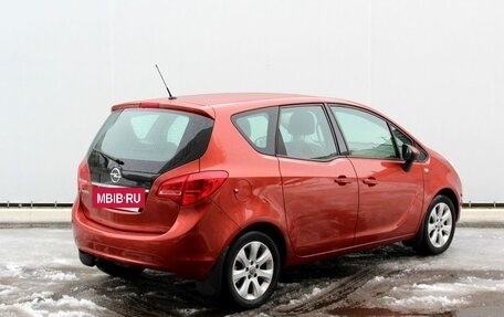 Opel Meriva, 2012 год, 989 000 рублей, 5 фотография