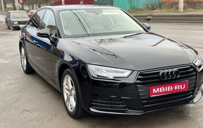 Audi A4, 2019 год, 2 500 000 рублей, 1 фотография