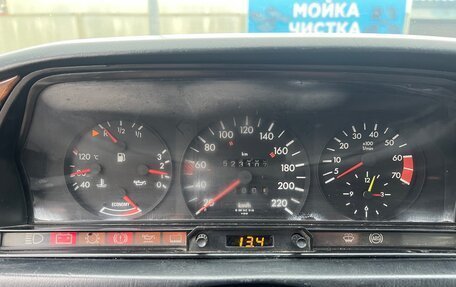 Mercedes-Benz 190 (W201), 1985 год, 299 000 рублей, 18 фотография