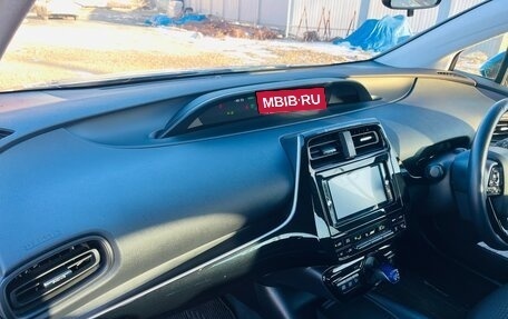 Toyota Prius IV XW50, 2019 год, 1 780 000 рублей, 4 фотография