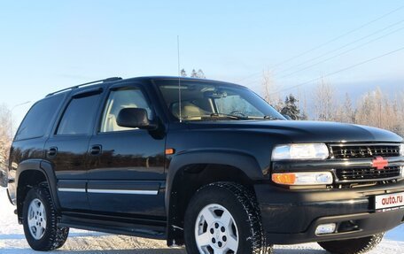 Chevrolet Tahoe II, 2006 год, 2 950 000 рублей, 2 фотография