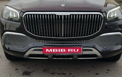 Mercedes-Benz Maybach GLS I, 2021 год, 25 000 000 рублей, 1 фотография