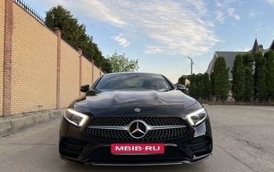 Mercedes-Benz CLS, 2019 год, 5 300 000 рублей, 1 фотография
