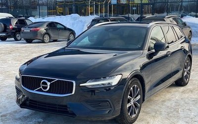 Volvo V60 II, 2019 год, 2 370 000 рублей, 1 фотография