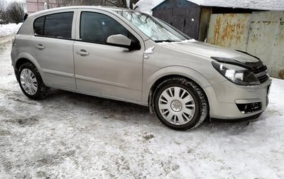 Opel Astra H, 2004 год, 355 000 рублей, 1 фотография