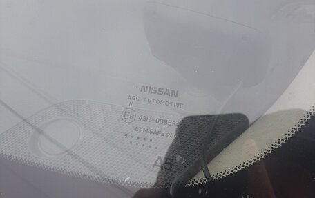 Nissan X-Trail, 2015 год, 1 935 000 рублей, 13 фотография
