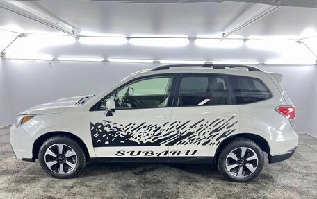 Subaru Forester, 2017 год, 1 965 000 рублей, 6 фотография