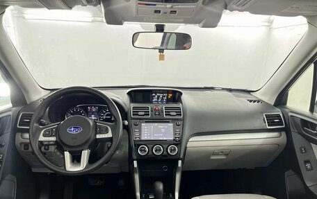 Subaru Forester, 2017 год, 1 965 000 рублей, 19 фотография
