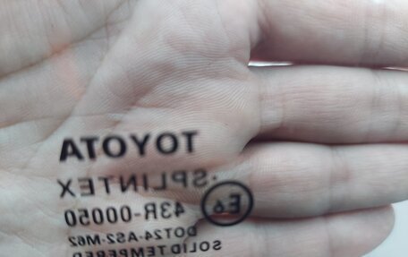 Toyota Avensis III рестайлинг, 2007 год, 1 100 000 рублей, 31 фотография