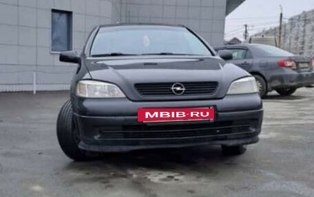 Opel Astra G, 1999 год, 225 000 рублей, 7 фотография