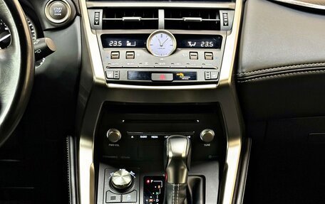 Lexus NX I, 2020 год, 3 650 000 рублей, 15 фотография