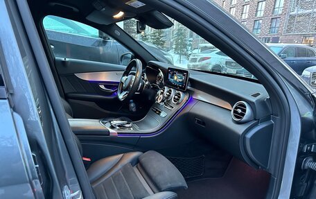 Mercedes-Benz C-Класс, 2019 год, 3 200 000 рублей, 7 фотография