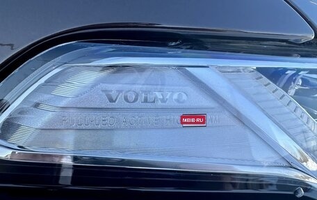 Volvo XC90 II рестайлинг, 2017 год, 3 590 000 рублей, 12 фотография