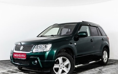 Suzuki Grand Vitara, 2006 год, 760 000 рублей, 1 фотография