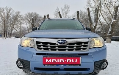 Subaru Forester, 2011 год, 1 470 000 рублей, 1 фотография