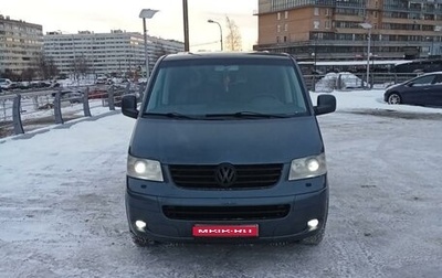 Volkswagen Multivan T5, 2007 год, 1 800 000 рублей, 1 фотография