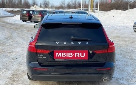 Volvo V60 II, 2019 год, 2 370 000 рублей, 14 фотография