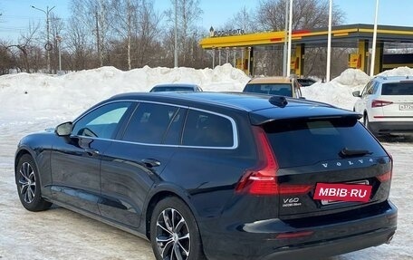 Volvo V60 II, 2019 год, 2 370 000 рублей, 15 фотография