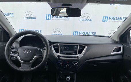 Hyundai Solaris II рестайлинг, 2020 год, 1 370 000 рублей, 9 фотография
