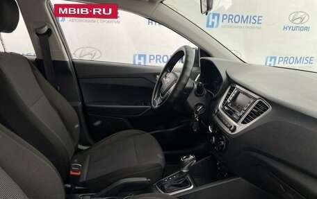 Hyundai Solaris II рестайлинг, 2020 год, 1 370 000 рублей, 18 фотография