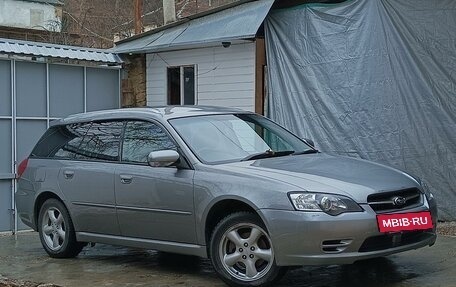 Subaru Legacy IV, 2005 год, 870 000 рублей, 13 фотография