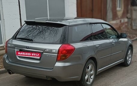 Subaru Legacy IV, 2005 год, 870 000 рублей, 27 фотография