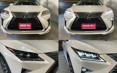 Lexus RX IV рестайлинг, 2020 год, 3 950 000 рублей, 1 фотография