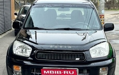 Toyota RAV4, 2001 год, 730 000 рублей, 1 фотография