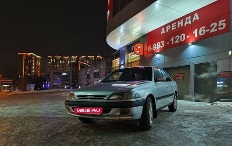 Toyota Carina, 1997 год, 355 000 рублей, 2 фотография