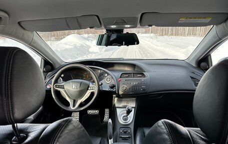 Honda Civic VIII, 2008 год, 920 000 рублей, 25 фотография