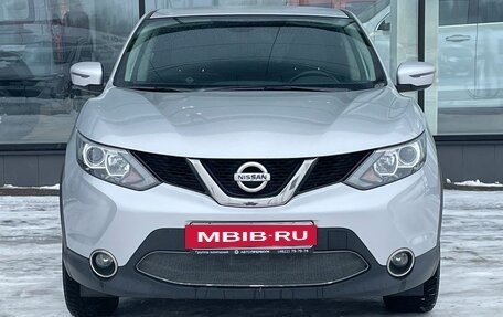 Nissan Qashqai, 2018 год, 2 100 000 рублей, 2 фотография