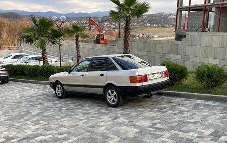 Audi 80, 1989 год, 270 000 рублей, 5 фотография
