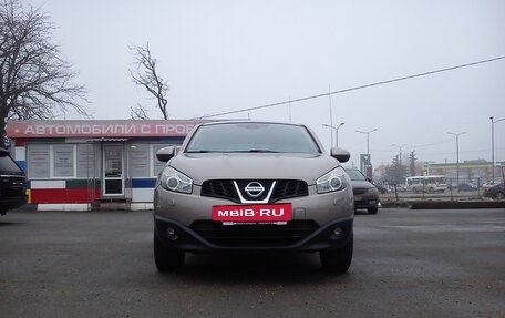 Nissan Qashqai, 2010 год, 1 099 000 рублей, 12 фотография