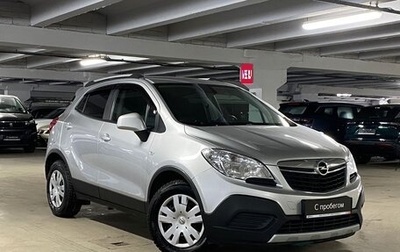 Opel Mokka I, 2014 год, 1 169 000 рублей, 1 фотография