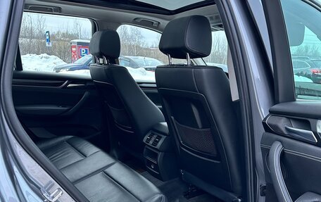 BMW X3, 2017 год, 3 500 000 рублей, 7 фотография