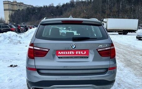 BMW X3, 2017 год, 3 500 000 рублей, 2 фотография