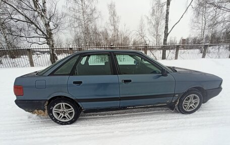 Audi 80, 1991 год, 135 000 рублей, 4 фотография