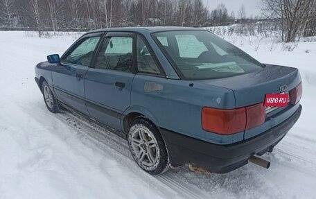 Audi 80, 1991 год, 135 000 рублей, 8 фотография