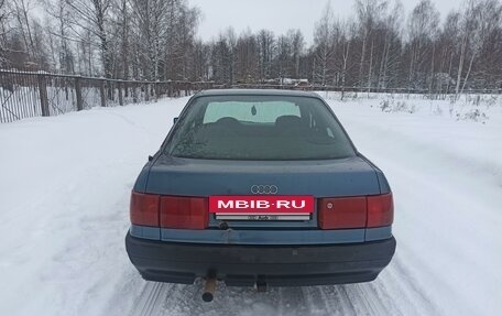 Audi 80, 1991 год, 135 000 рублей, 5 фотография