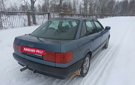 Audi 80, 1991 год, 135 000 рублей, 6 фотография