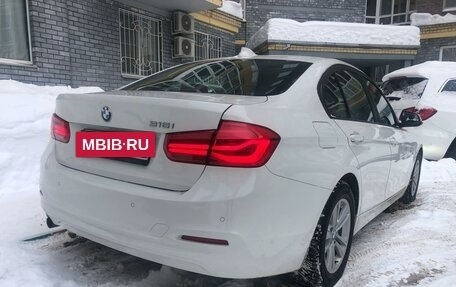 BMW 3 серия, 2015 год, 2 180 000 рублей, 5 фотография
